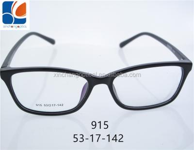 China Wear 2017 Cheapest Ready Made Frame Optical Glasses 915 Eyewear for sale