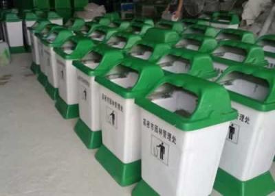 China FRP Rubbish Bin /FRP Trash Can for sale