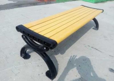 China FRP Outdoor Seat for sale