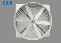 중국 FRP Negtive Pressure Exhaust Fan/ FRP Negative Pressure Fan 판매용