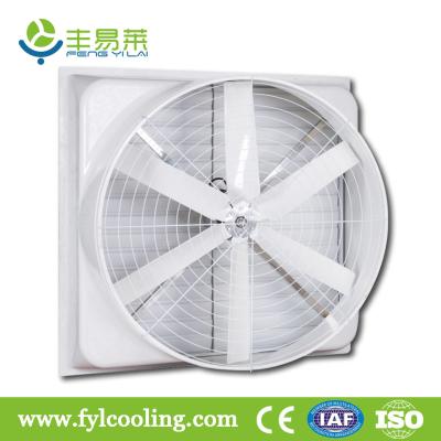 China FYL DH1460 Glass Fiber Reinforced Plastic Horn Exhaust Fan/Blower for sale