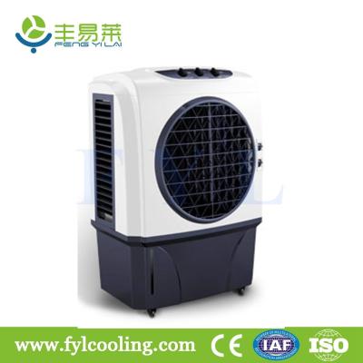 China FYL KL20 evaporative cooler/ swamp cooler/ portable air cooler/air conditioner for sale