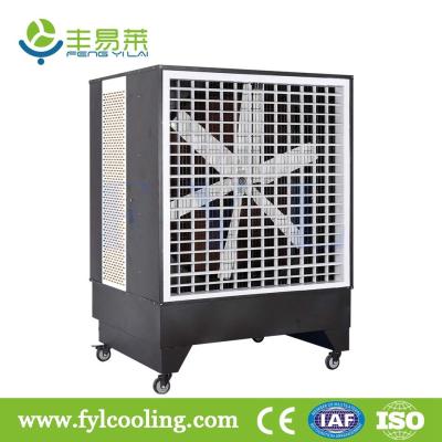 China FYL DH40BS portable air cooler/ evaporative cooler/ swamp cooler/ air conditioner for sale