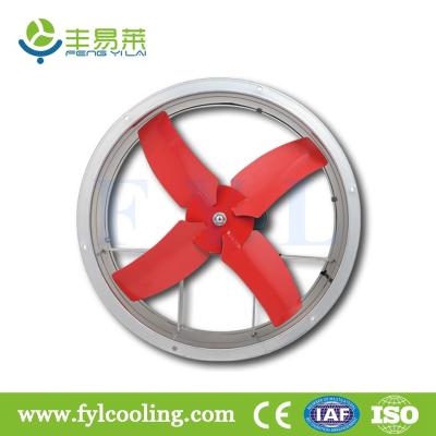 China FYL B series wall axial fan/ blower fan/ ventilation fan for sale