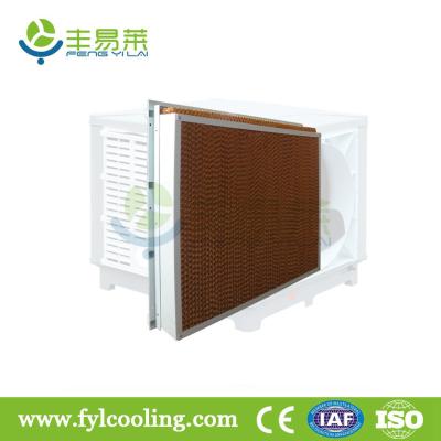 China FYL DH18DS evaporative cooler/ swamp cooler/ portable air cooler cooling pad for sale