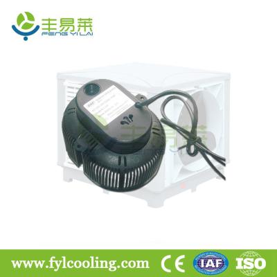 China FYL DH18DS evaporative cooler/ swamp cooler/ portable air cooler water pump for sale