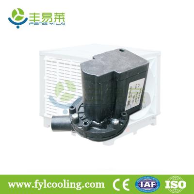 China FYL DH18DS evaporative cooler/ swamp cooler/ portable air cooler drain valve for sale