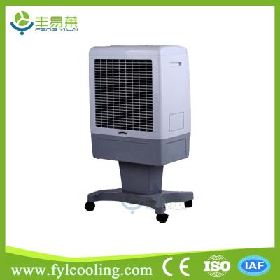 China FYL KL40 evaporative cooler/ swamp cooler/ portable air cooler/ air conditioner for sale