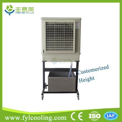 China FYL KM60-2 evaporative cooler/ swamp cooler/ portable air cooler/ air conditioner for sale