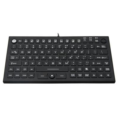 China RHM-IKB850 Compact Plug and Play Keyboard with Mouse A 2-in-1 Heavy Duty Industrial Mouse Pointer Keyboard with Rigid and Rugged Built-in Mouse for sale