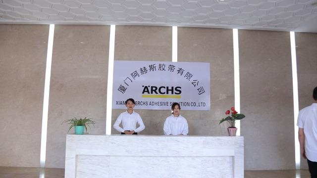 Verified China supplier - Xiamen Aerchs Adhesive Solution Co., Ltd.