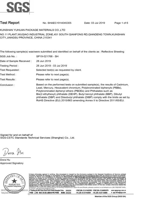 SGS Reflective Tape ROHS - Kunshan Yuhuan Package Materials Co.,Ltd.