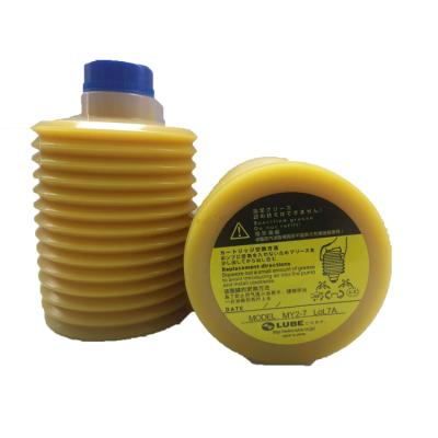 China K48-M3856-00X NSK Component Mount Grease NSL 80g Grease For SMT Pick And Place Machine for sale