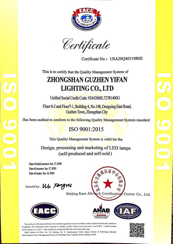 ISO9001 - Zhongshan Snorder Import&export Co., Ltd.