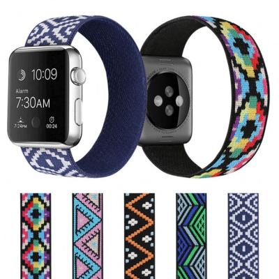 China 2021 New Arrival SKYLET Fabric Lightweight Soft Nylon Elastic Watch Band For Apple Watch 6 Strap for sale