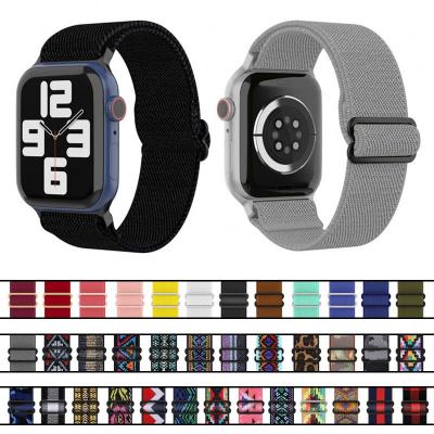 China SKYLET Elasticity Smart Watch Bands Straps Loop Fabric Braiding Nylon Watch Band For Apple Watch Band for sale