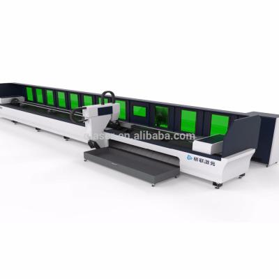 China Laser CUT 1500w2000wCNC fiber laser cutting machine for round and square pipe auto loading system with high efficiency and high quali for sale