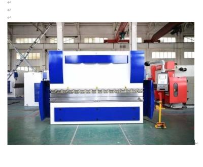 China Hotels Hydraulic CNC SERVO Press Brake For Metal Plate Bending for sale