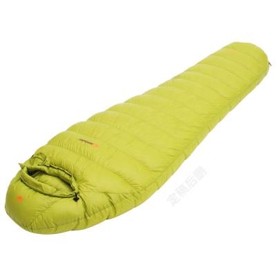 China Portable MP 2500g Ultralight Goose Down Fill Sleeping Bags Mum Sleeping Bag 2500g Outdoor Waterproof Outdoor Ultralight Goose Down Fill for sale