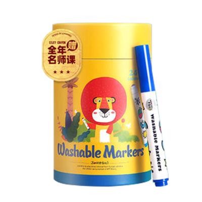 China Washable Watercolor Sketch Children's Round Head Art 24 Color Watercolor Brushes 42*42*35.5mm for sale