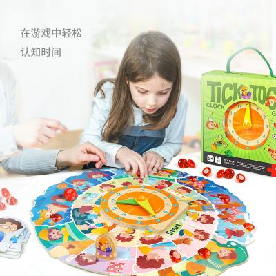 China PAPER Kids Playing Games Knowing Time 3D Paper Jigsaw Puzzle Toys For Kids Cartoon Vehicle Paper Toddler Puzzles for sale