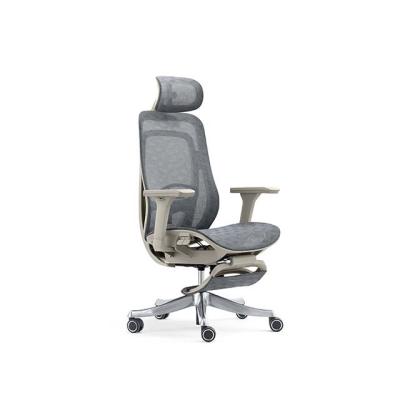 China MANDE Executive Ergonomic Office (Height) Swivel Chairs Adjustable Height Furniture Adjustable Office Swivel Chairs for sale