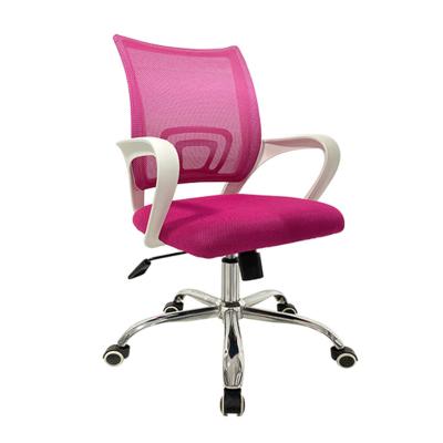 China (Size)Adjustable Cheap Luxury Pink Director's Desk Chair For Visitor Home Swivel Furniture Office Swivel Chair On Computer for sale