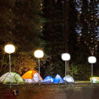 Chine 200W éclairage de ballon à LED Tour de lumière de ballon pour la construction à vendre