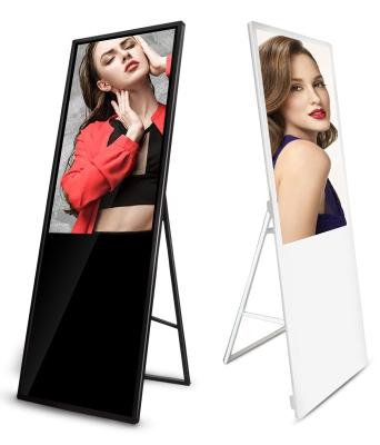 China Indoor Portable Backlit LED Touch LCD Advertising Display 43 Inch Digital Signage for sale