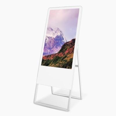 China Indoor Portable Android Floor Stand Kiosk Digital Signage VCR LCD Advertising Display Screen for sale