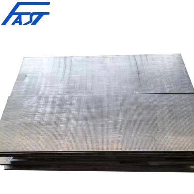 China Factory Special Sieve Plate For Factory Fiber Separator Screen Paper Plate Customized Sieve Screen Plate for sale