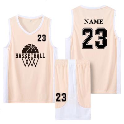 China Customization antibacterial suit men's team uniform competition customs officers training vest printing trend summer basketball large size uniform for sale