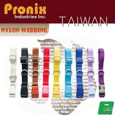 China Durable OEM Multi Color Plain Nylon Customized Dog Collar for sale