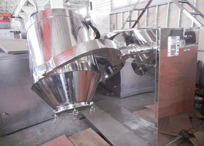 China Three Dimensional Movement Swing Stainless Steel Mixer For Powder / Particles for sale