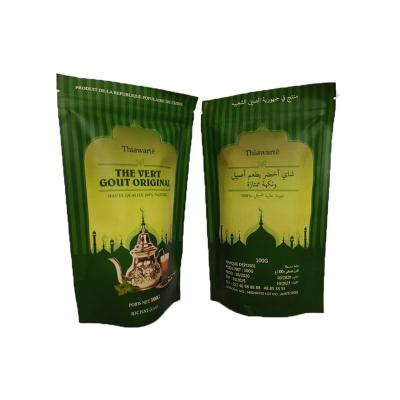 China Sale Thiawarte 100g Organic Healthy Loose Weight Green Tea Vacuum Packed Tea Bags Slimming Chunmee With Small Package for sale