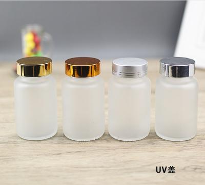 China 100ml Chemical Frosted Round Glass Bottles Pill Bottle Medicine Capsule Pharmaceutical Pill Bottles With Screw Cap for sale