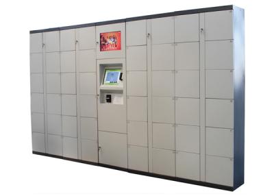 China Supermarket Barcode RFID Twist Smart Digital Electronic Metal Storage Lockers 100 - 240V for sale