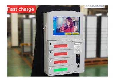 China Quick Charge Wifi Fingerprint Cell Phone Charging Stations Lockers Kiosks with PIN code for sale