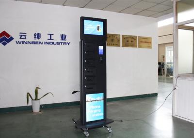 Chine 6 casiers annonçant les kiosques actionnés par billet APC-06A de station de charge de téléphone portable de pièce dans le centre commercial de restaurants à vendre