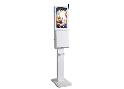 China Señalización montada en la pared de Android Lcd Digital con el dispensador de Santizer de la mano en venta