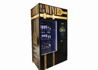 China OEM / ODM Belt Conveyor Drink Beer Wine Vending Machine With Lift System for sale