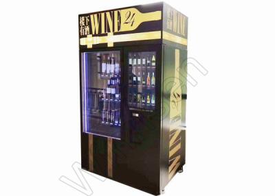 China Het Touche screenoem Champagne Vending Machine van de leeftijdscontrole Te koop