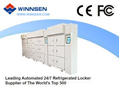 Are you looking for Refrigerated Locker?