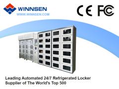 How does Refrigerated Locker work?