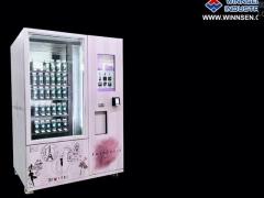 Are you looing for a vending machine to sell wines?