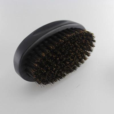 China Wholesale Durable Wooden Boar Bristle Beard Brush from China Man's Beard for Sale for sale