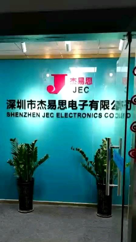 Verified China supplier - Shenzhen JEC Electronics Co., Ltd.