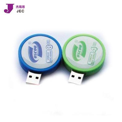 China Plastic Round Shape Plastic USB Snap Drive Clips With Transparent USB-001 for sale