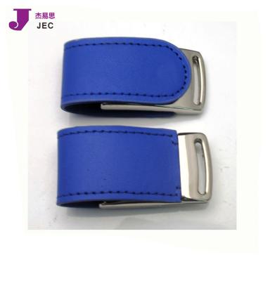 China Eco-friendly MINI Keychain Leather USB Drive Model JEC-401 for sale