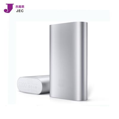 China New design fashion portable power bank model JEC-056PB for sale